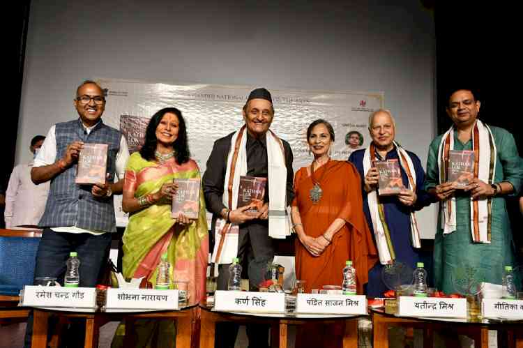 “Kathak Lok Temples, Traditions, And History” by Shovana Narayan & Geetika Kalha