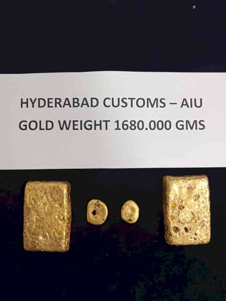 Gold worth Rs.89.74 lakh seized at Hyderabad airport