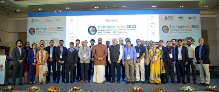 SemiconIndia Conference concludes on high note, receives all-round rousing response