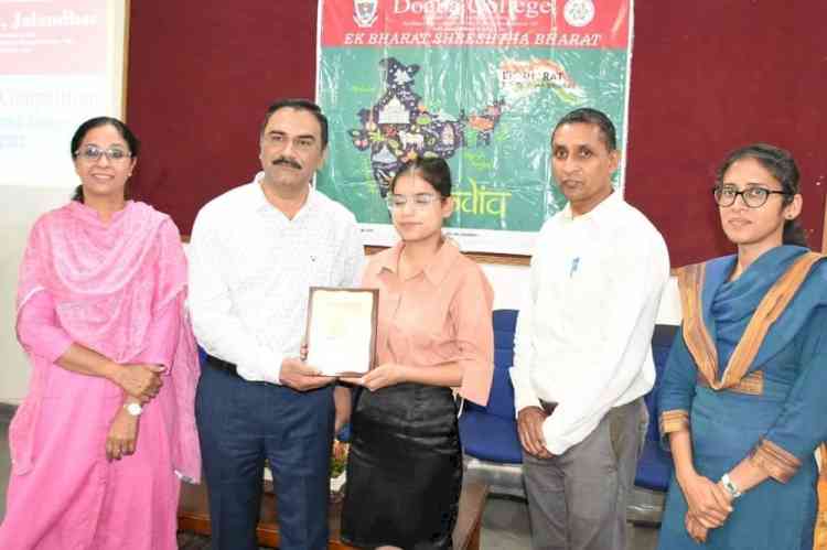 Doaba College organized one day Inter-Department News Reading Competition 