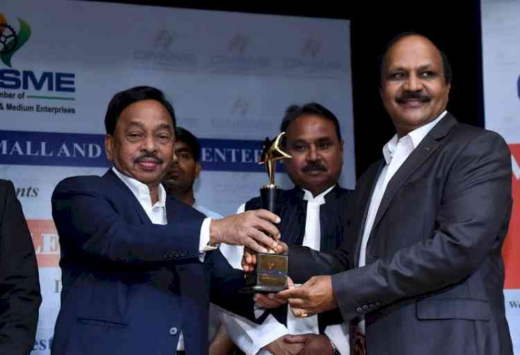 Karur Vysya Bank wins 2 MSME awards