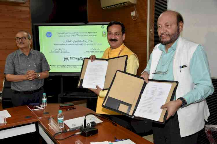 IIMC and MANUU to work together for strengthening research in Urdu: Prof. Sanjay Dwivedi