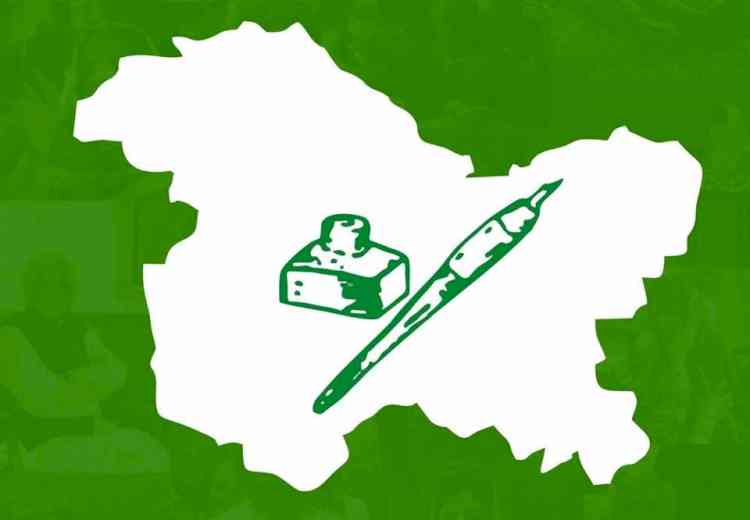 PDP hits out at Centre over J&K Delimitation Commission report