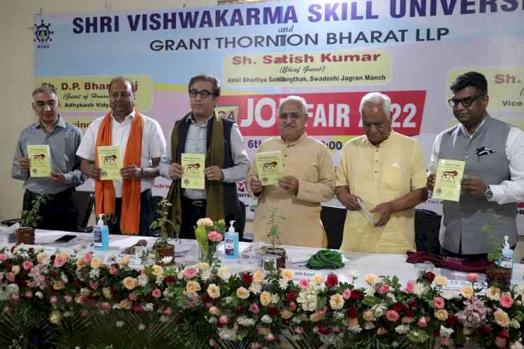 Mega job fair - 2022 organised by Shri Vishwakarma Skill University 