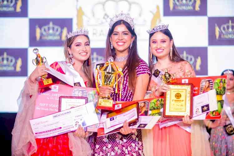 Sohni Punjaban 2 unique personality pageant ends its grand finale on a high note