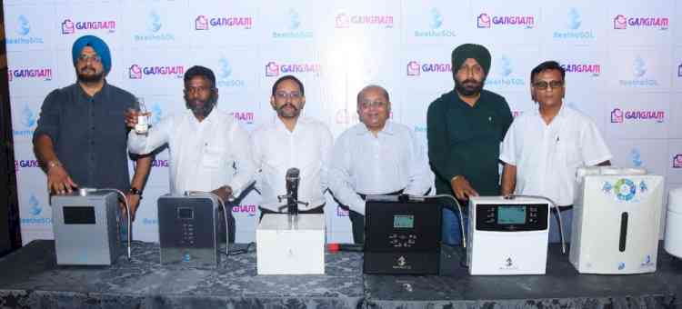 BeethoSOL announced commercial launch of Healthy Water Ionizer and Prefilter machines in Punjab