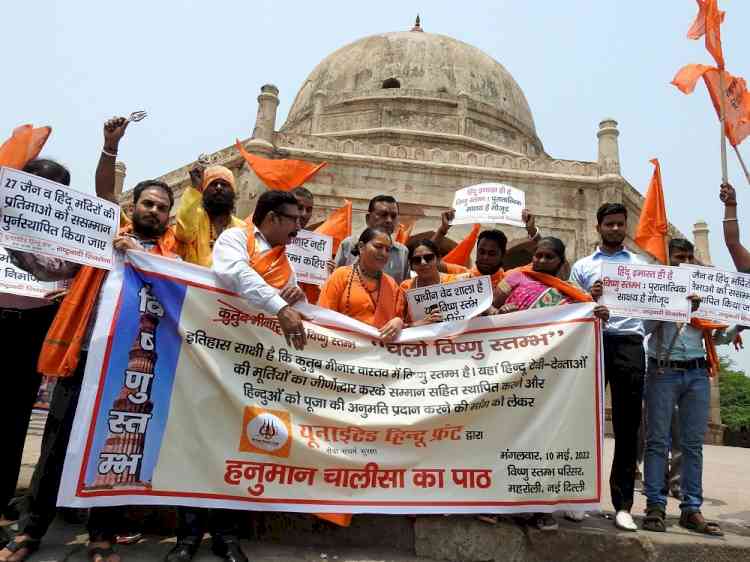 Rename Qutab Minar as Vishnu Stambh, allow us to immerse broken idols: United Hindu Front