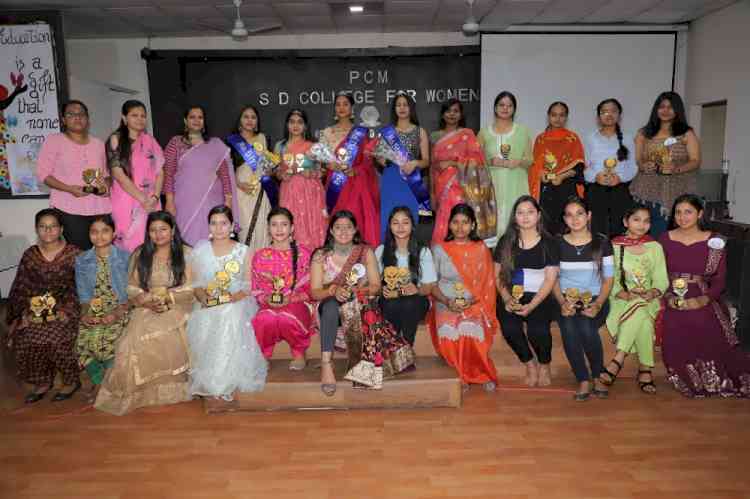 PCM SD College for Women organises “Exuberance”