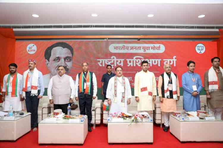 Nadda inaugurated national level three-day training camp (Rashtriya Prashikshan Shivir) of BJYM