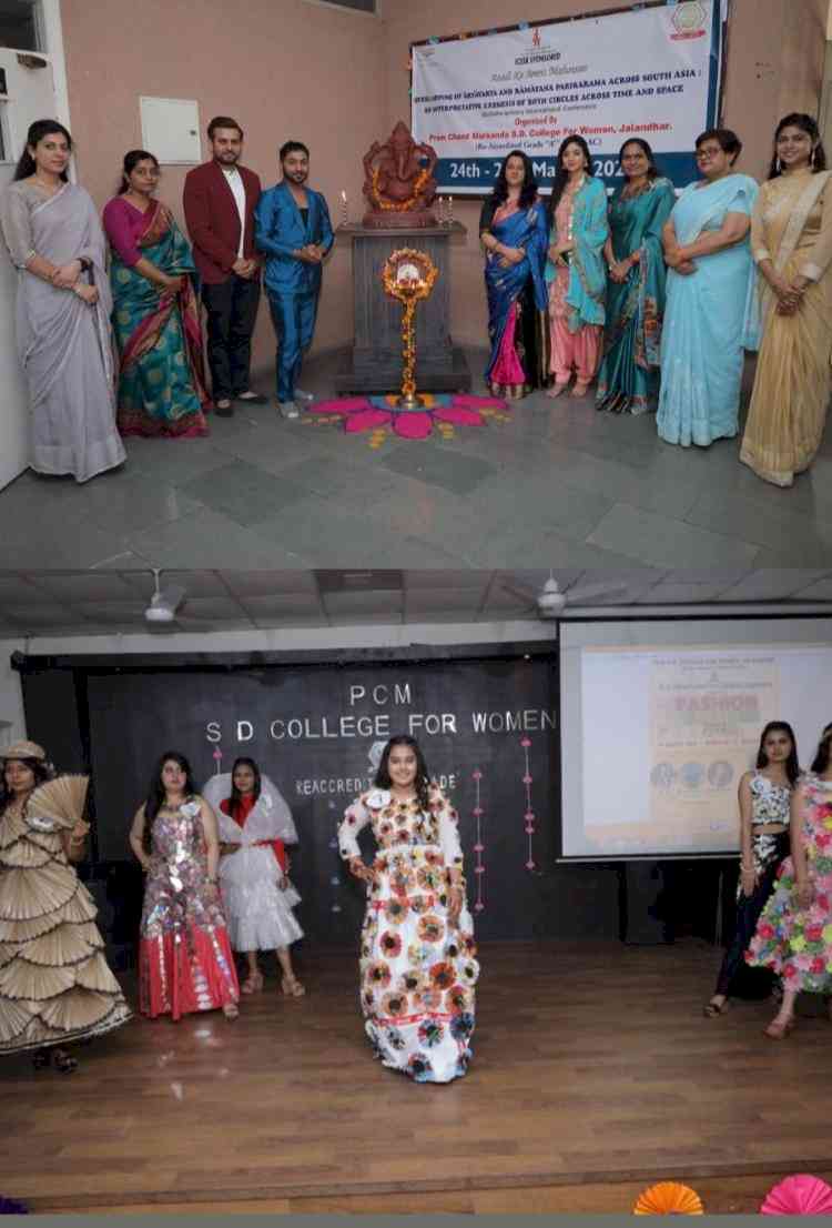 PCM S.D.College for Women organises `ADVITEEYA 2022’