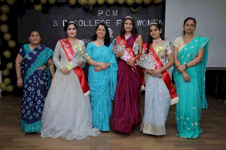 Valedictory function entitled `Jashn-E-Ruksat' held at PCM S.D College for Women