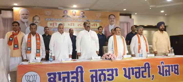 Nadda makes clarion call that BJP will play vigilant mature role of opposition against the APP in the state 