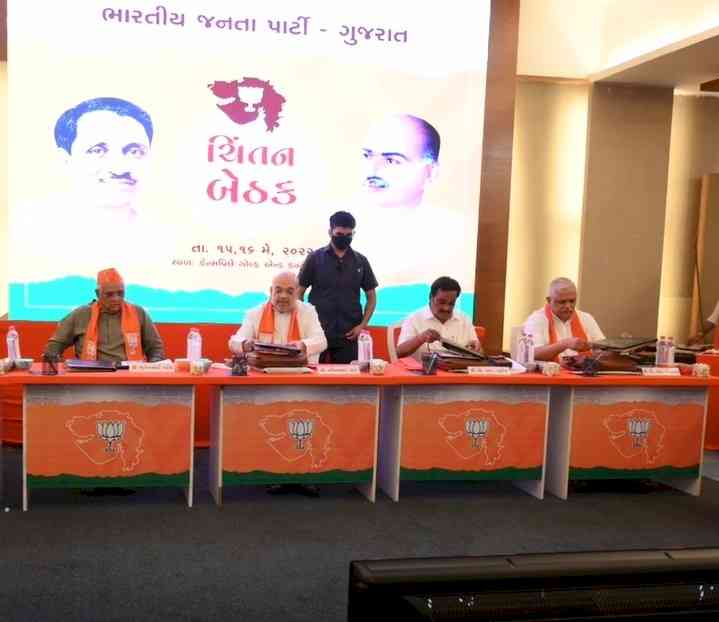 BJP's 'Chintan Baithak' in Guj to prepare blueprint for 2022 polls