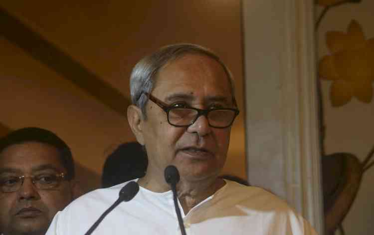 Develop problem solving attitude in students: Odisha CM to college teachers