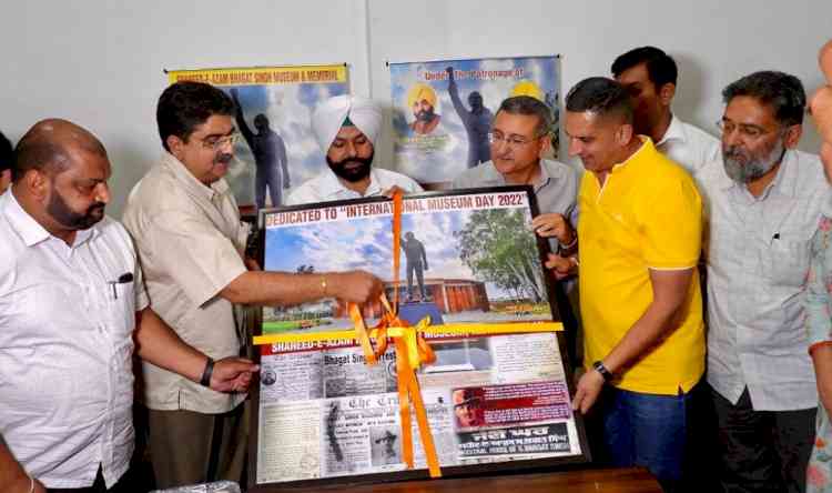 Launch of Documentary, Portrait and Brochure on significance of Shaheed – E – Azam Bhagat Singh Museum
