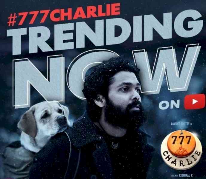 '777 Charlie' trailer crosses 1.30 crore views in 24 hours, film team rejoices