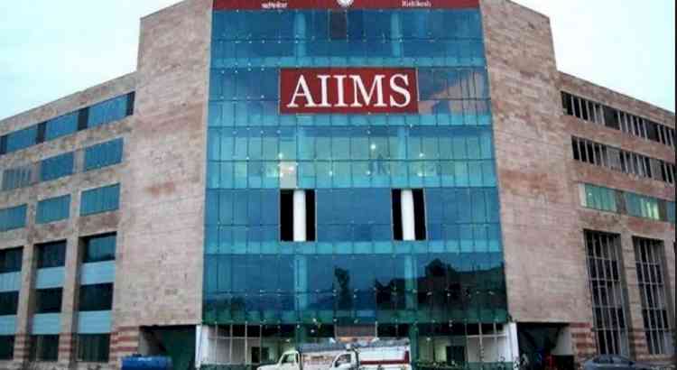 AIIMS hikes price for private wards, abolishes user charges for investigations