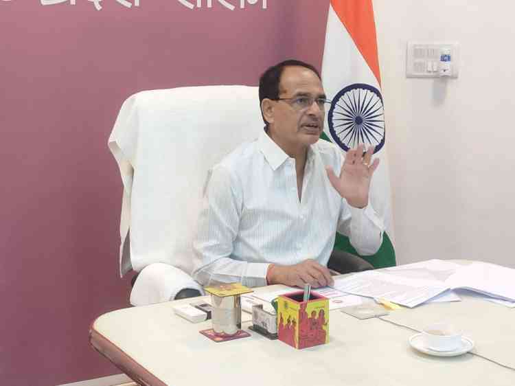 Maintaining social harmony top priority of state govt: MP CM