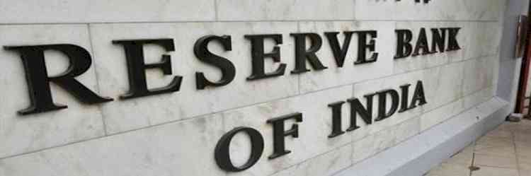 RBI approves Rs 30,307 cr as dividend to Centre for FY22