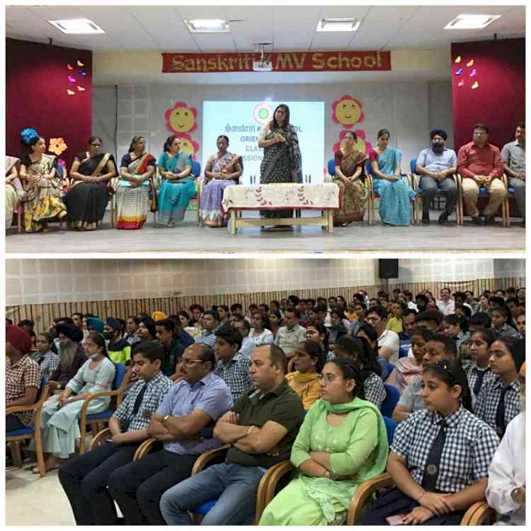 Orientation Session held students of grade XI 