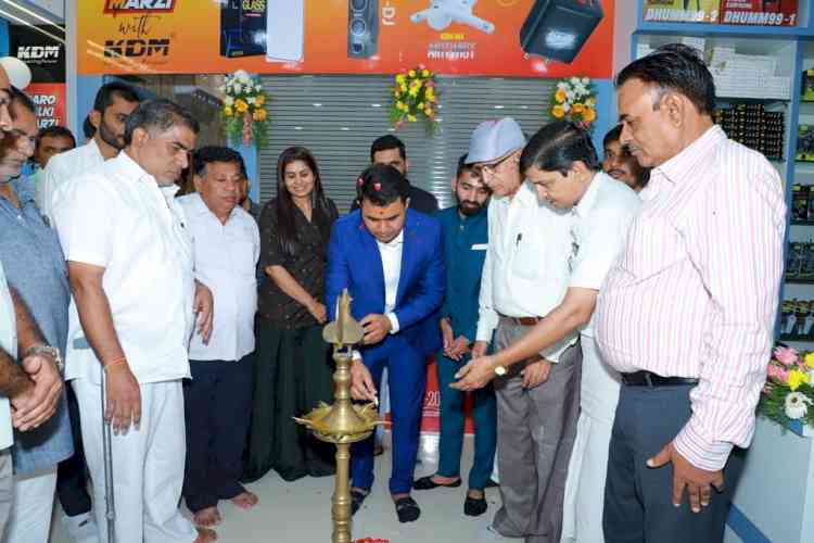 KDM opens showroom in Hyderabad