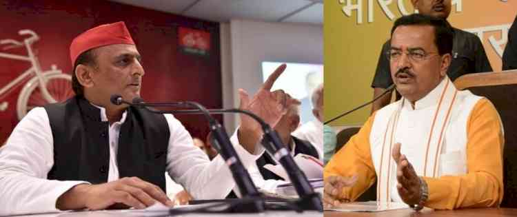 Akhilesh, Keshav Maurya in verbal spat in UP Assembly