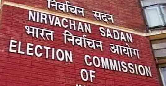 ECI initiates action against registered unrecognised political parties