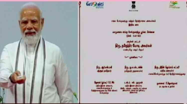 PM Modi lays foundation stone for 11 projects worth Rs 31,500 cr in Chennai