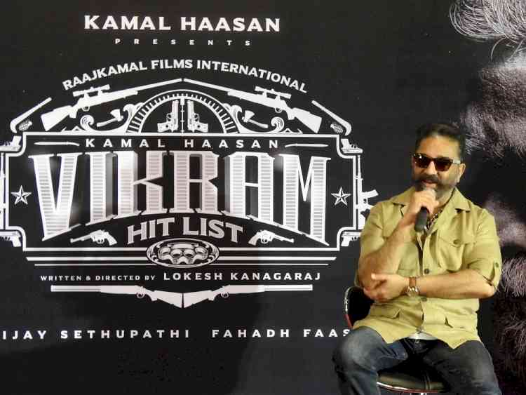 Kamal Haasan's production house warns websites against pirating 'Vikram'