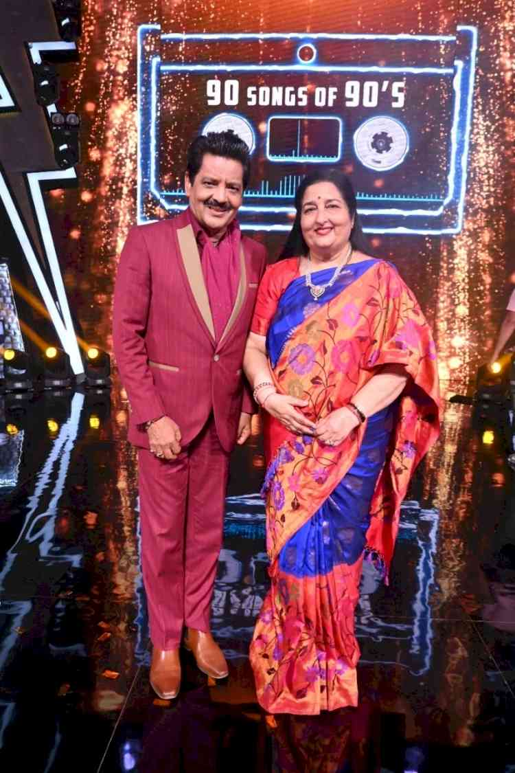 Udit Narayan shares his experience watching Anuradha Paudwal sing for the first time