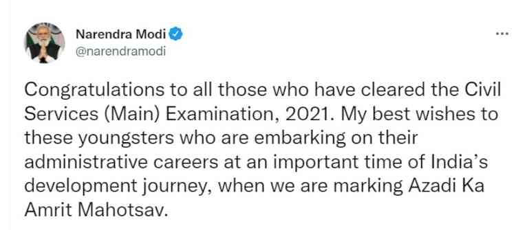 PM congratulates candidates who cleared Civil Services exam