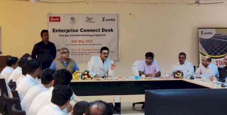 SIDBI launched Enterprise Connect Desk (ECD) at District Industries Centres