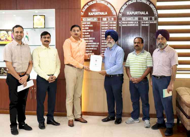 IKGPTU signed academic MoU with University of South Carolina