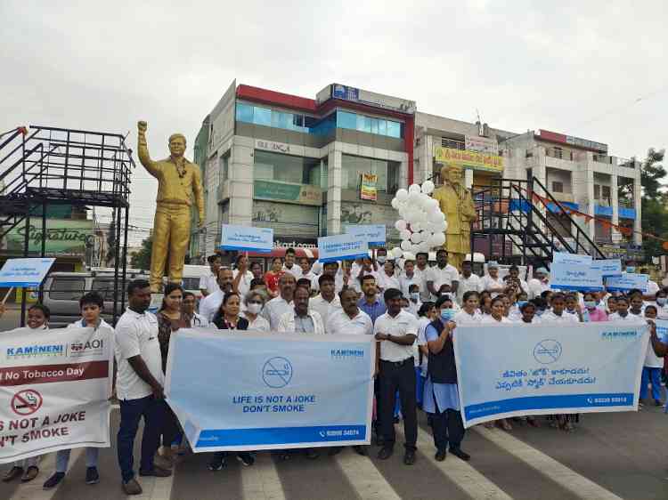 Kamineni Hospitals organizes ‘Awareness Walk’ on occasion of World No Tobacco Day