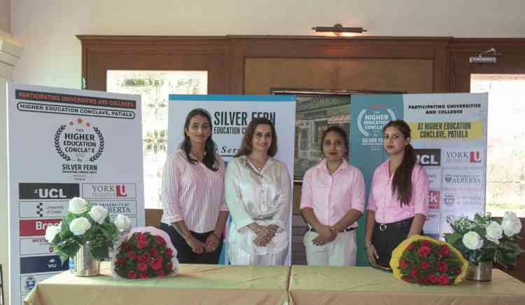 Mega higher education conclave being organised by Silver Fern Education Consultants to be held at the prestigious Yadavindra Public School Patiala on June 4