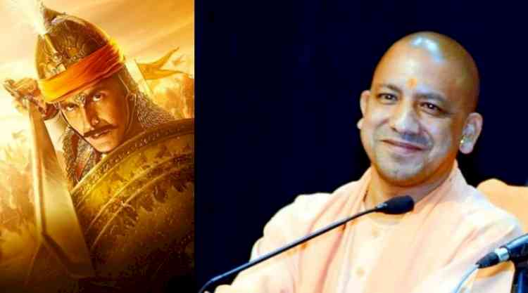 Yogi announces tax exemption for 'Samrat Prithviraj'