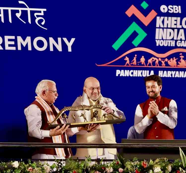 KIYG 2021: Home Minister Amit Shah inaugurates Games as competitions start