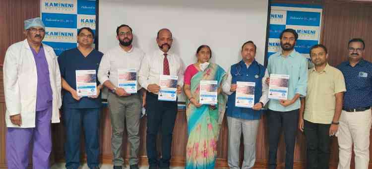 Kamineni Hospitals launches ‘Department of Allergy and Immunology’ at King Koti, Hyderabad