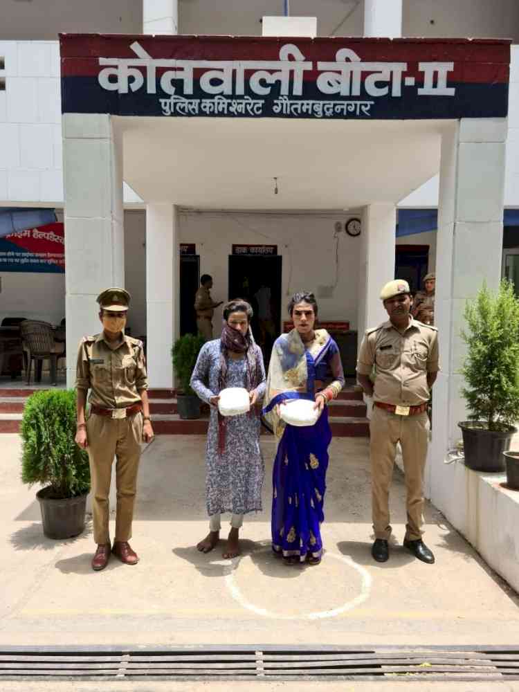Two drug peddlers dressed as women nabbed by Noida Police