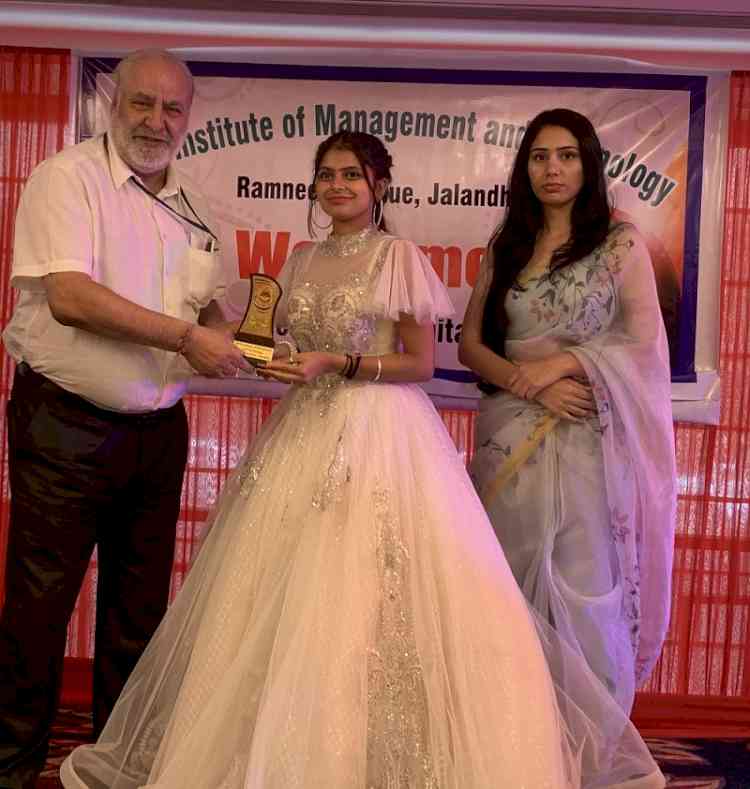 Manjinder Singh and Bhavna won title of Mr and Miss Dips IMT Farewell