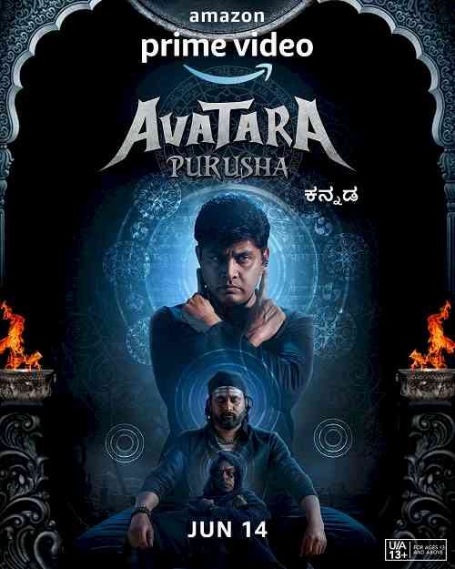 Prime Video Announces Streaming Premiere of the Kannada Fantasy Comedy Thriller, Avatara Purusha