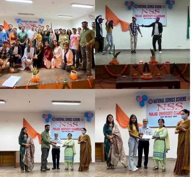 3-Day special program on World Environment Day concluded at PU