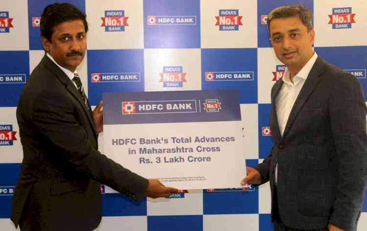HDFC Bank’s total advances in Maharashtra cross Rs 3 lakh crore milestone