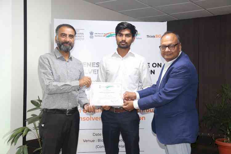 LPU organized one-day awareness programme on Insolvency Profession