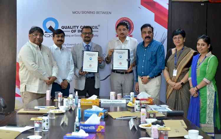 IKGPTU signed MoU with Quality Council of India