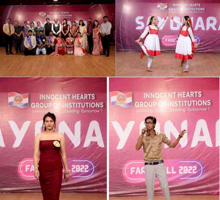Farewell Party “Sayonara-2022” organized at Innocent Hearts Group of Institutions