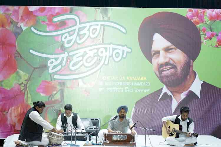 CT Group bestows title of “Punjab Da Rattan” on Dr. Barjinder S Hamdard