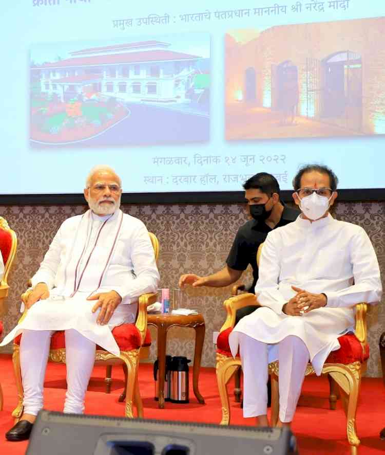 Maha: PM unveils India's first underground museum of revolutionaries at Raj Bhavan