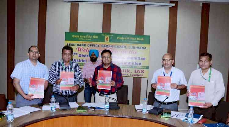 Annual Credit Plan of district Ludhiana for agriculture and allied activities, MSME, non-farm and other priority sectors released