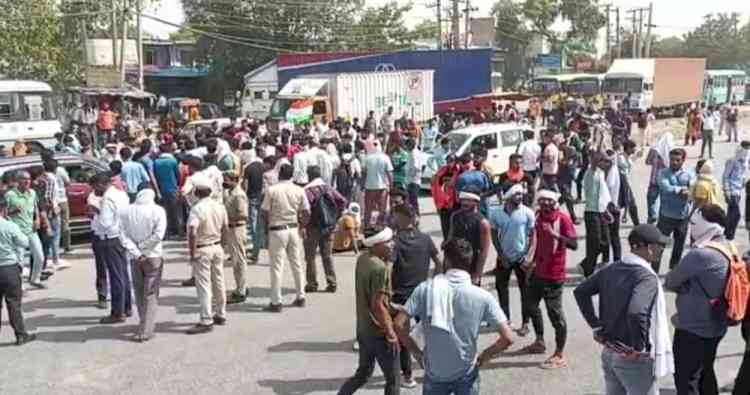 Agnipath protests: Section 144 CrPC imposed in Gurugram